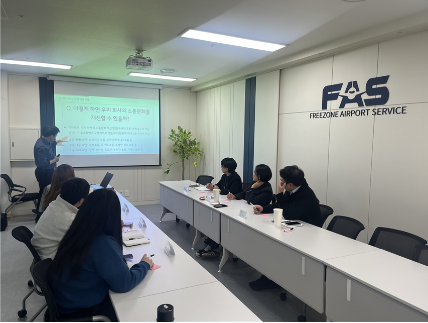 스크린샷 2025-10-24 140452.png